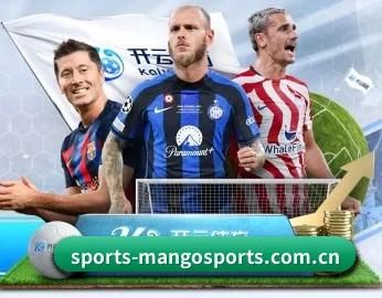 www.sports-mangosports.com.cn APP 深度功能