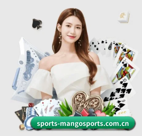www.sports-mangosports.com.cn APP 界面